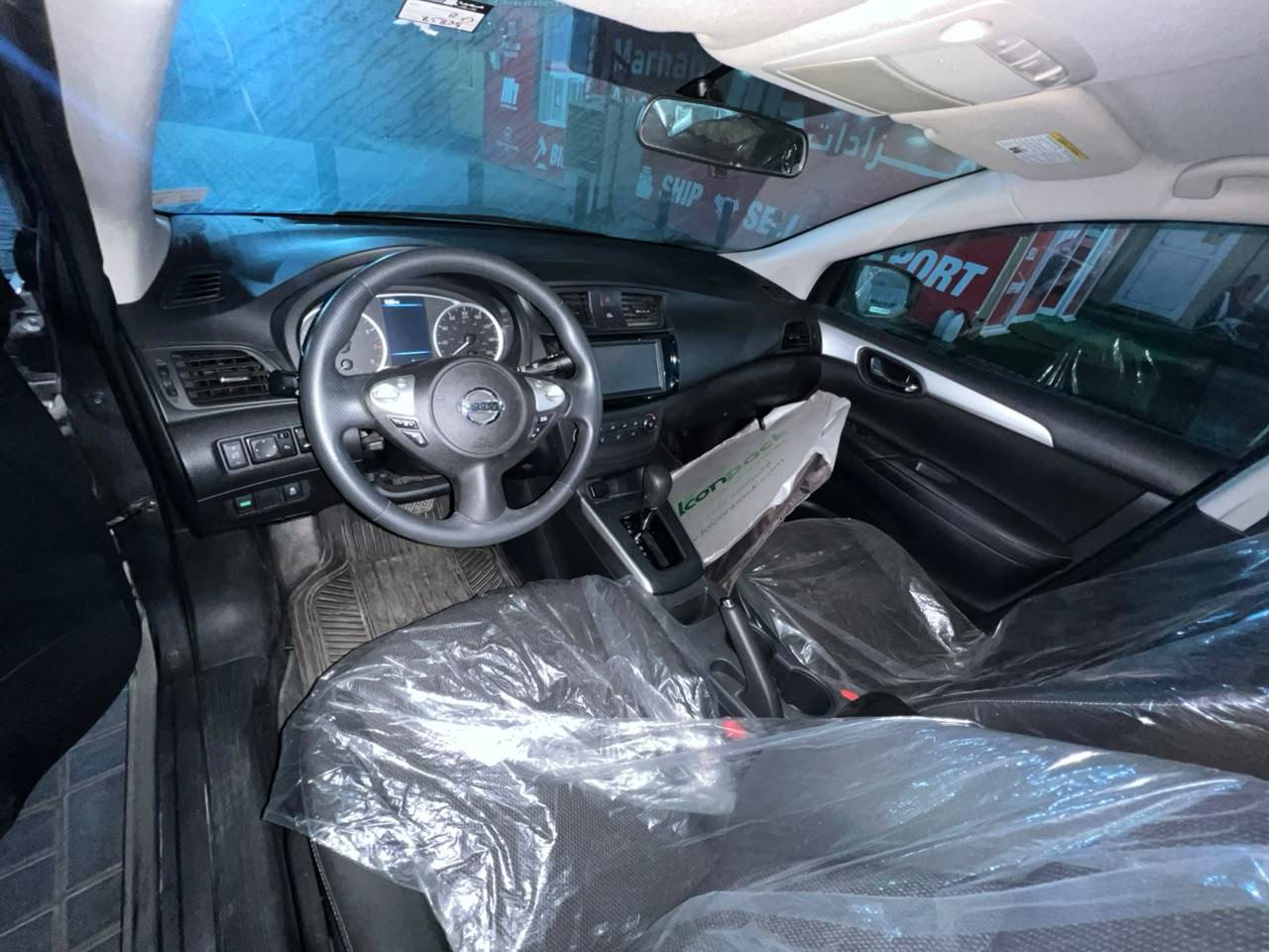 2019 NISSAN SENTRA — Lot P7KY203515 - Marhaba Auctions Used Cars - Image 2