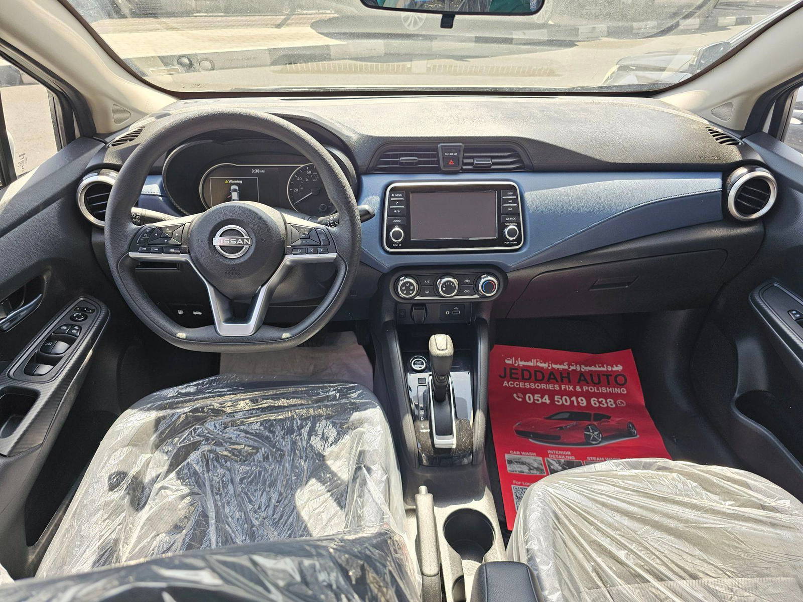 NISSAN VERSA 2025 - Marhaba Auction Used Cars - Image 8