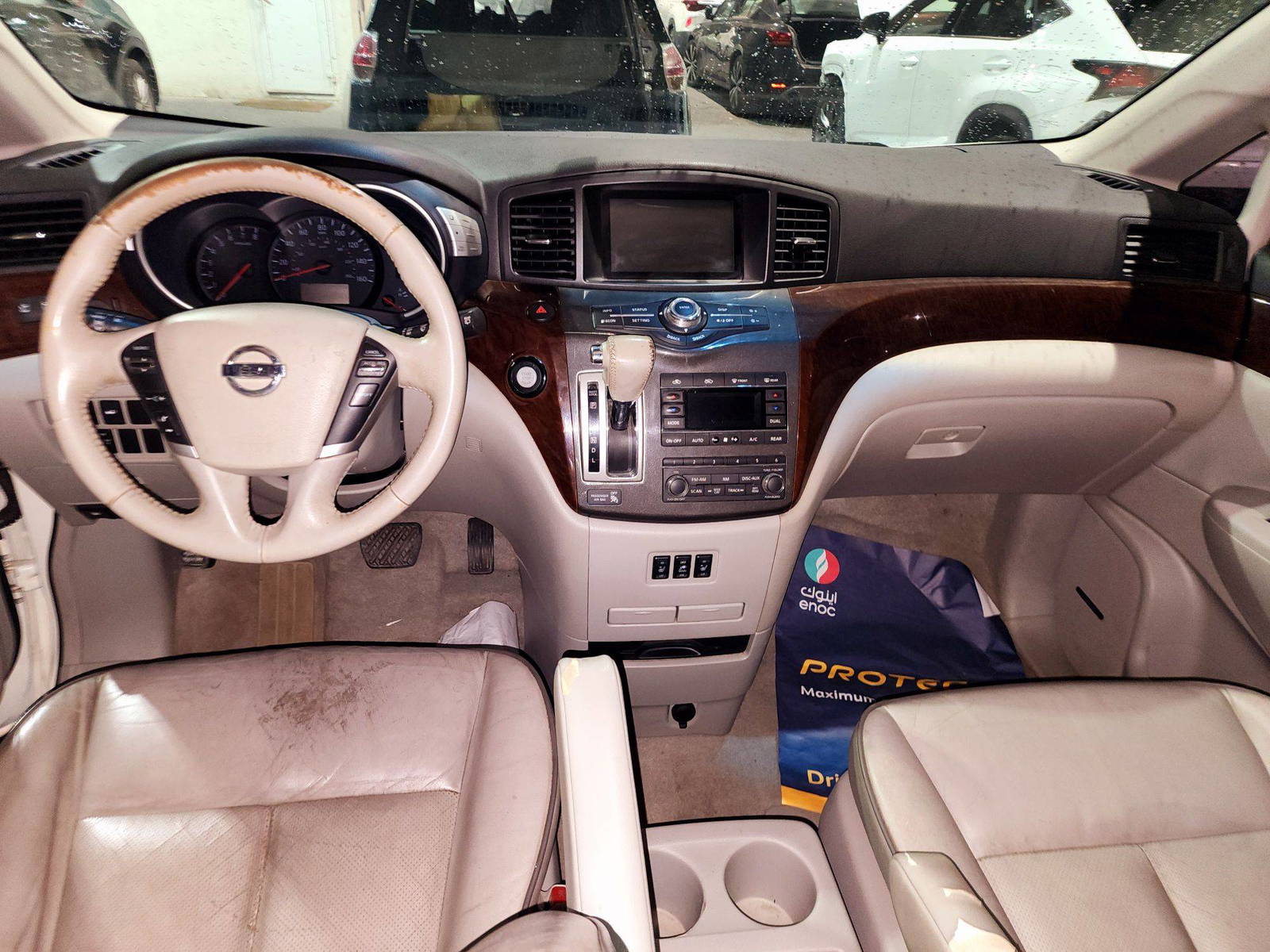 2012 NISSAN QUEST — 150171 Miles — Lot P5C9035343 — Souq - Marhaba Auctions Used Cars - Image 8