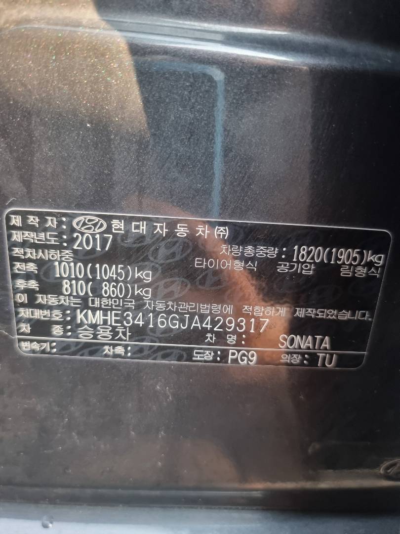 2018 HYUNDAI SONATA — 80370 KM — Lot 429317 — Ind. 12 - Marhaba Auctions Used Cars - Image 9