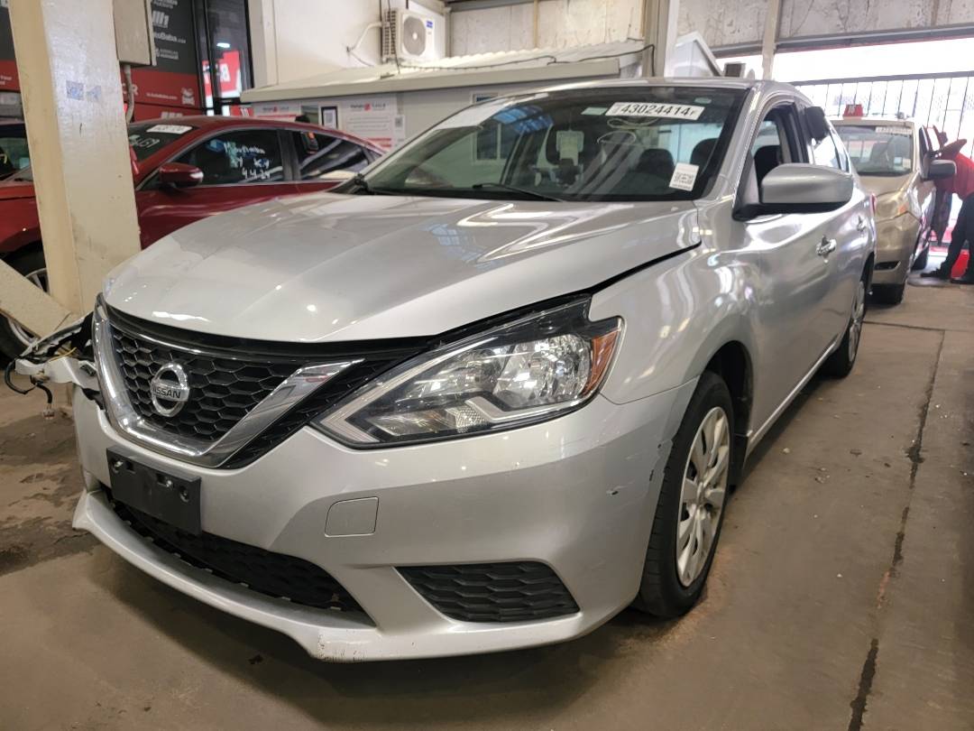 2017 NISSAN SENTRA — 167741 Miles — Lot 43024414 — Main - Marhaba Auctions Used Cars - Image 5