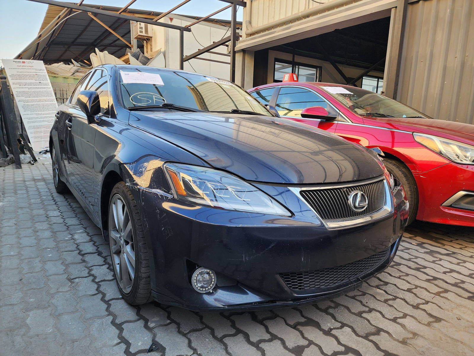2008 LEXUS IS 250 — 180391 Miles — Lot 65043534 — Al Quoz - Marhaba Auctions Used Cars - Image 5