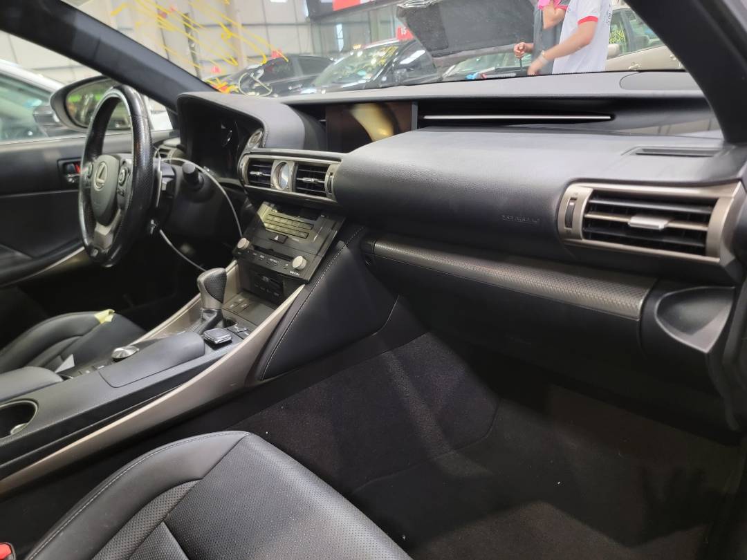 2016 LEXUS IS 300 — 87048 Miles — Lot 40476744 - Marhaba Auctions Used Cars - Image 11