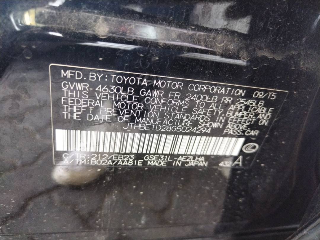 2016 LEXUS IS-350 — 104401 Miles — Lot G5024294 - Marhaba Auctions Used Cars - Image 3