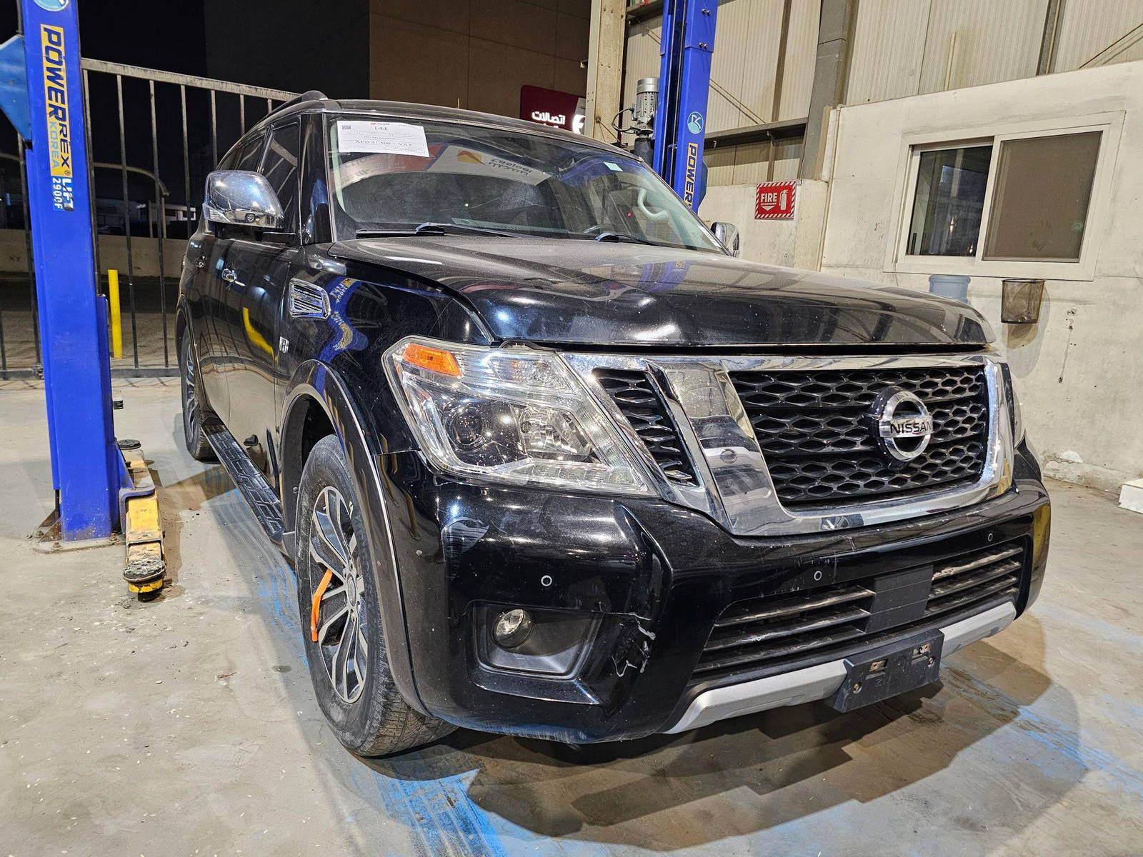 2018 NISSAN ARMADA — 95520 Miles — Lot 86891285 — Main - Marhaba Auctions Used Cars - Image 5