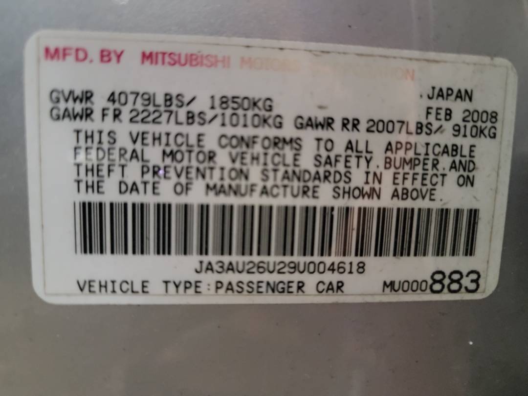 2009 MITSUBISHI LANCER — 151683 Miles — Lot 38500332 - Marhaba Auctions Used Cars - Image 8