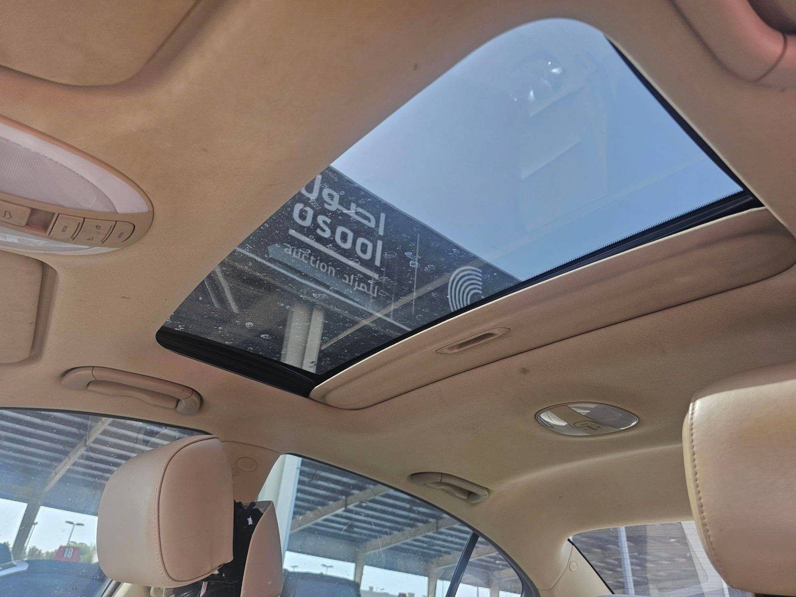 2012 HYUNDAI GENESIS — 186980 Miles — Lot DD5CU211715 — Souq - Marhaba Auctions Used Cars - Image 8