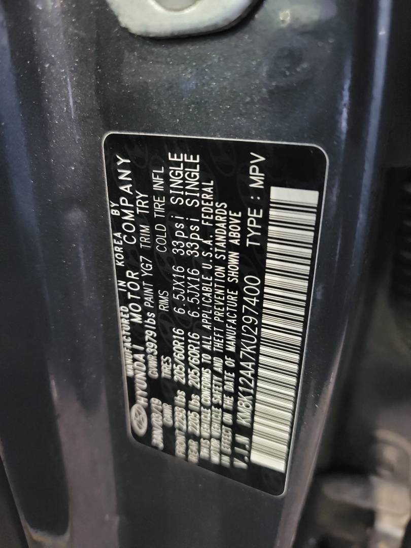 2019 HYUNDAI KONA — 67395 Miles — Lot 64404824 — Main - Marhaba Auctions Used Cars - Image 10