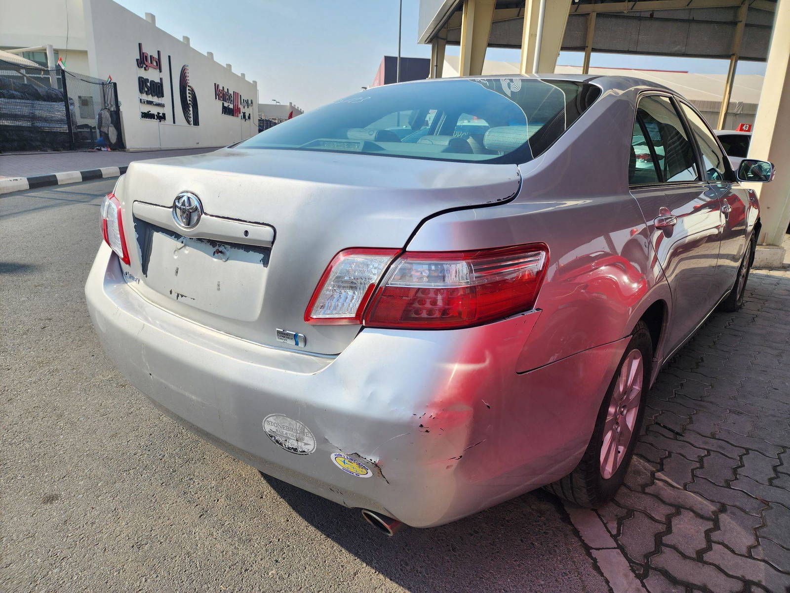 2008 TOYOTA CAMRY — 223151 Miles — Lot 72040443 - Marhaba Auctions Used Cars - Image 11