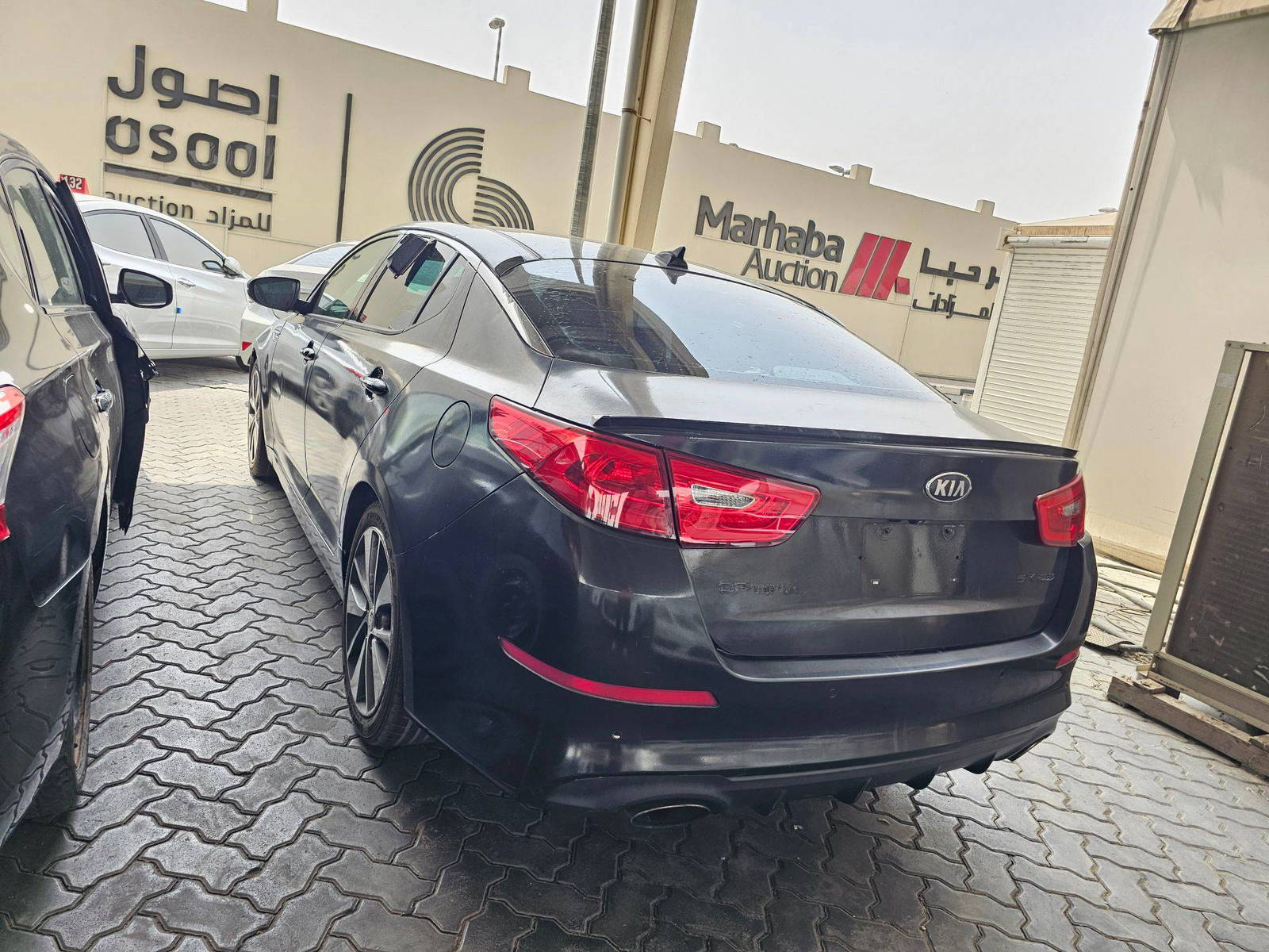2015 KIA OPTIMA — 173038 Miles — Lot G381619 — Souq - Marhaba Auctions Used Cars - Image 5