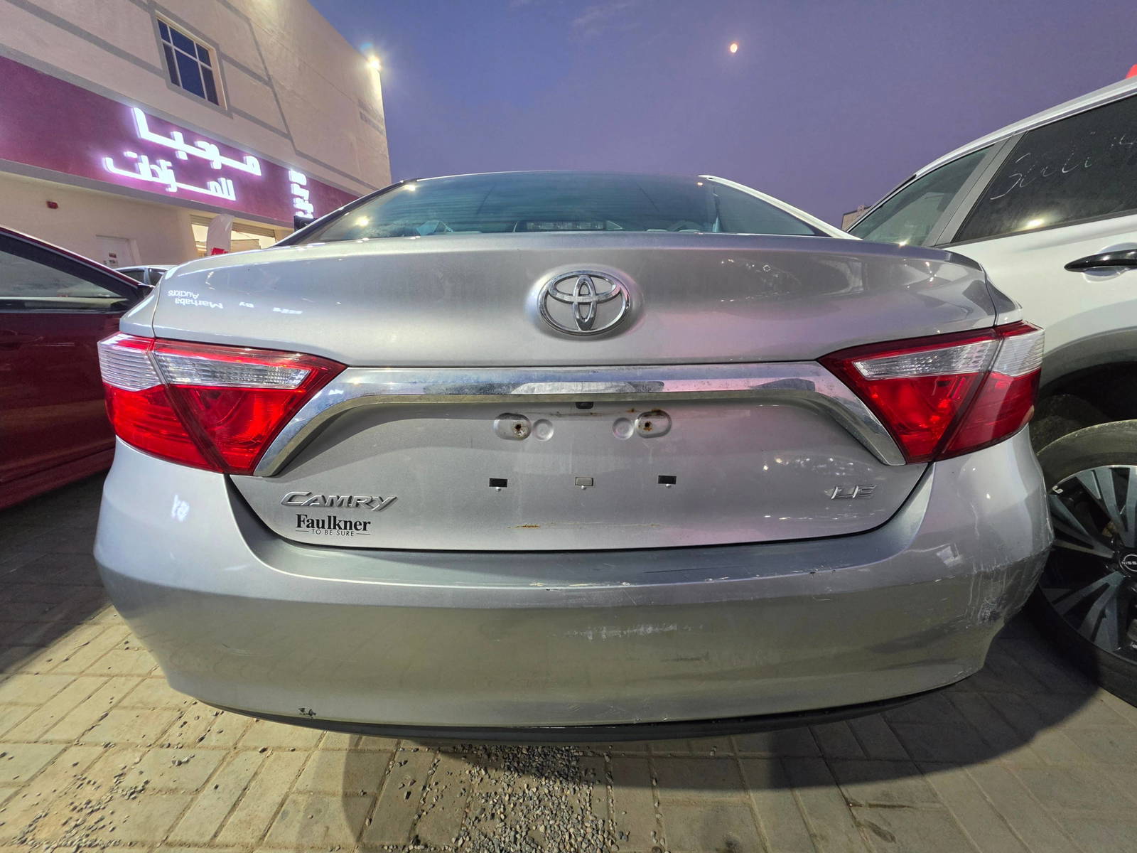 2015 TOYOTA CAMRY — 127187 Miles — Lot 43484863 - Marhaba Auctions Used Cars - Image 15