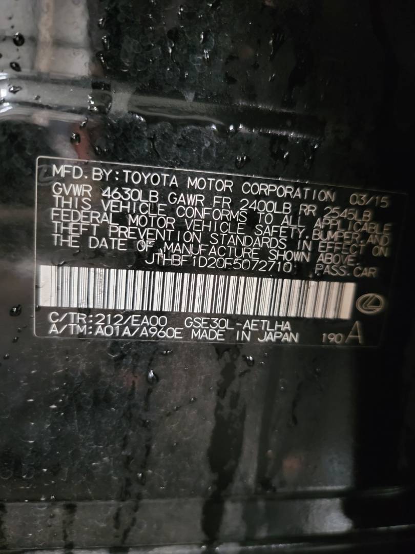 2015 LEXUS IS 250 — 147443 Miles — Lot F5072710 - Marhaba Auctions Used Cars - Image 9