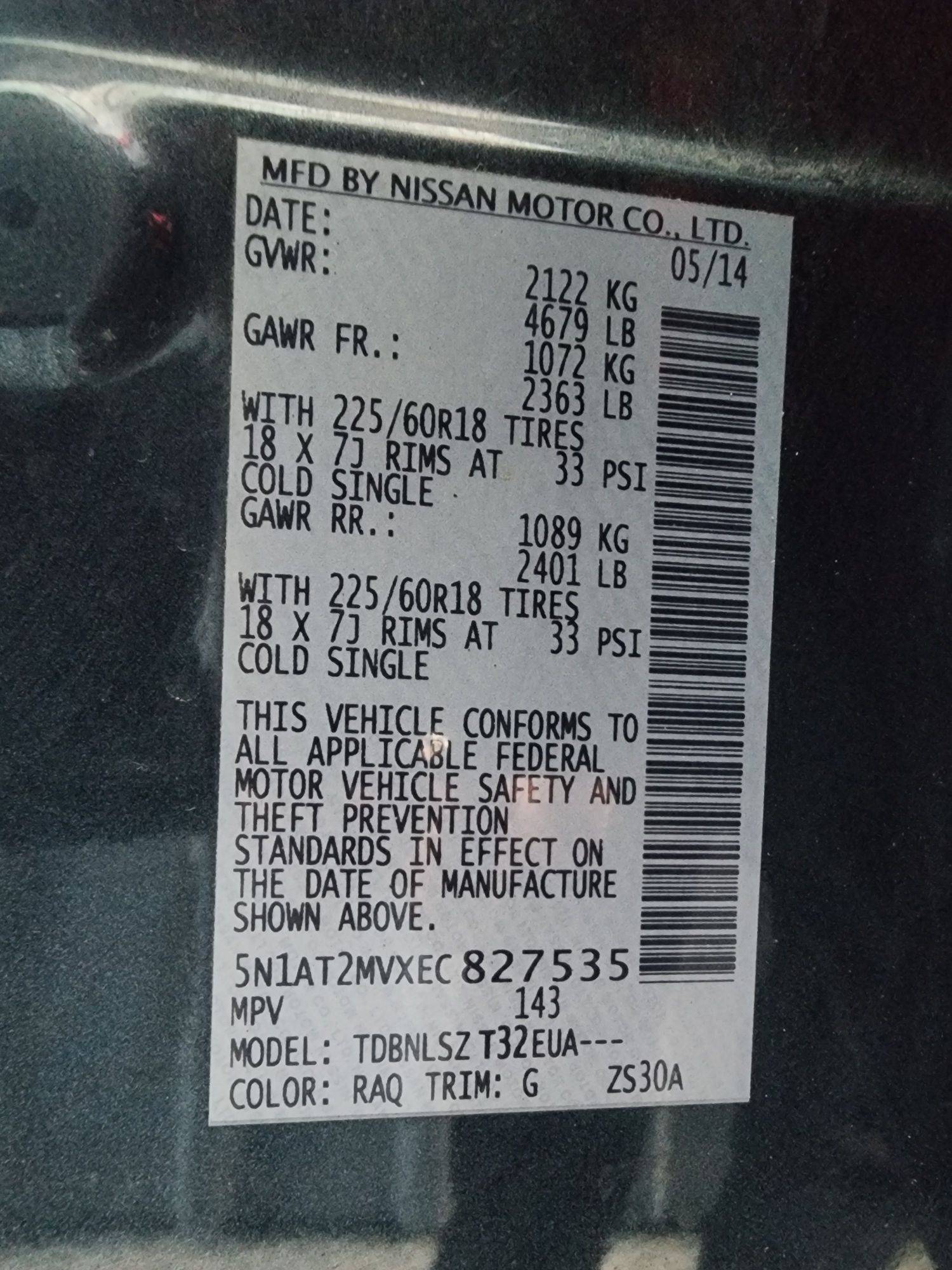2014 NISSAN ROGUE — 154455 Miles — Lot XEC827535 — Al Quoz - Marhaba Auctions Used Cars - Image 11