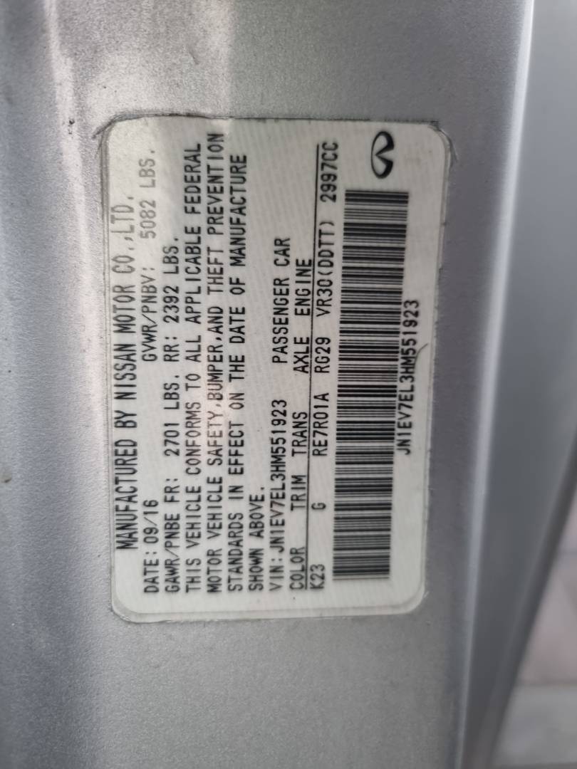 INFINITI Q60 2017 - Marhaba Auction Used Cars - Image 7