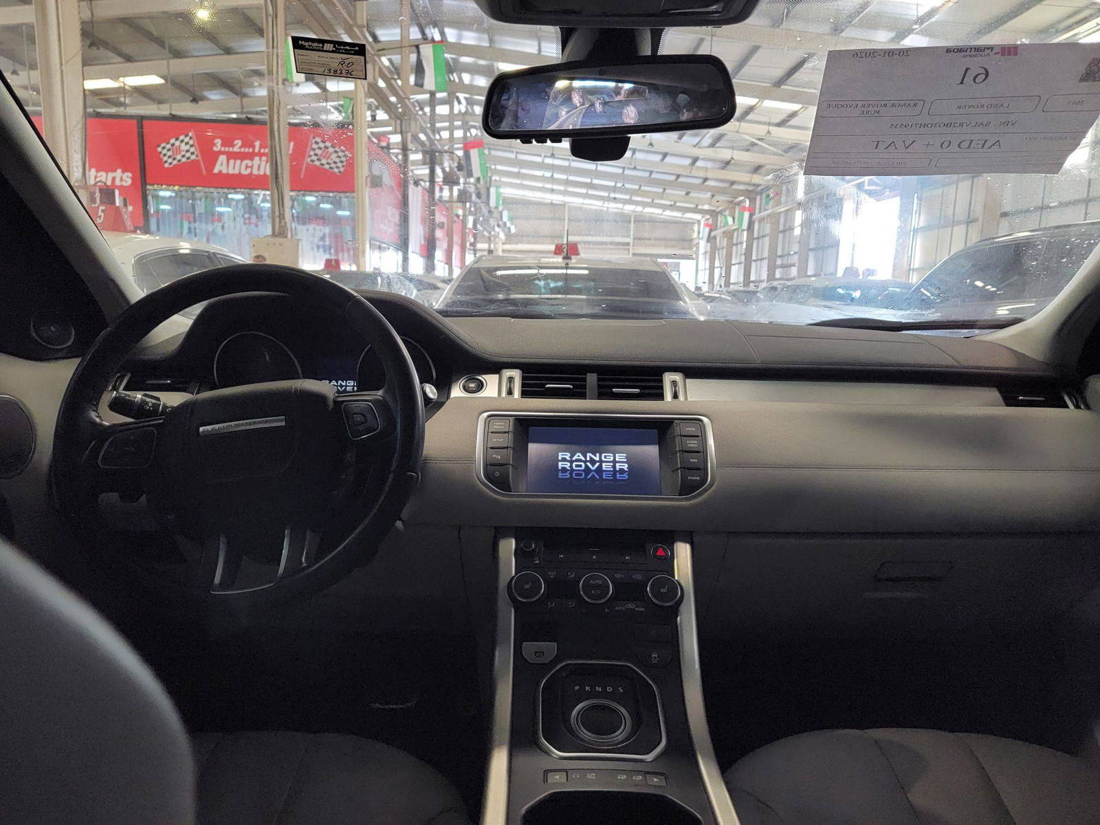 LAND ROVER RANGE ROVER EVOQUE PURE 2013 - Marhaba Auction Used Cars - Image 8