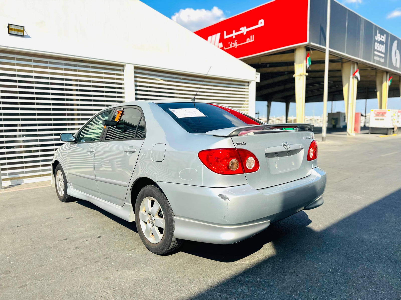 2008 TOYOTA COROLLA — 220012 Miles — Lot 30E88Z964535 — Souq - Marhaba Auctions Used Cars - Image 5