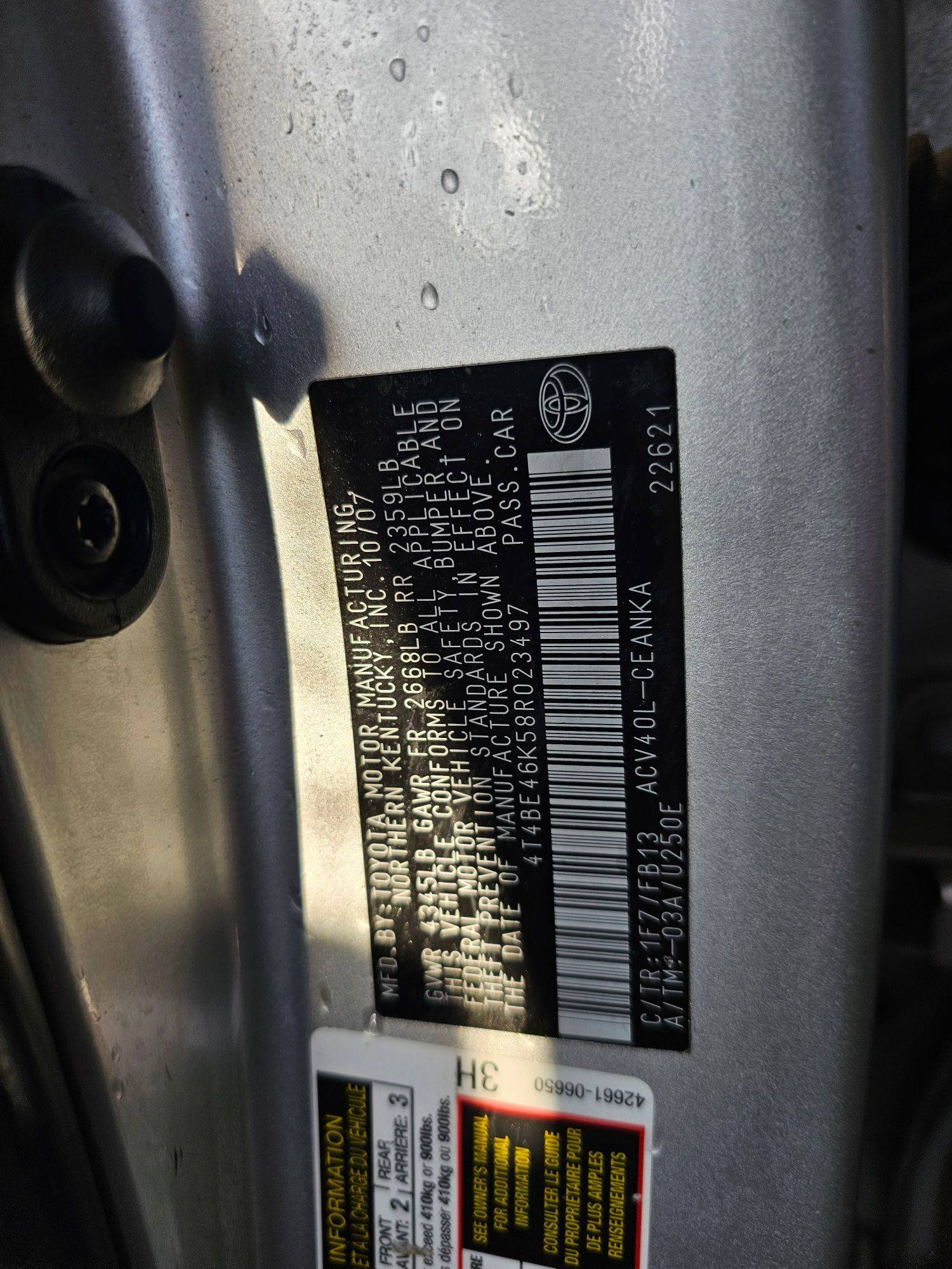 TOYOTA CAMRY 2008 - Marhaba Auction Used Cars - Image 10