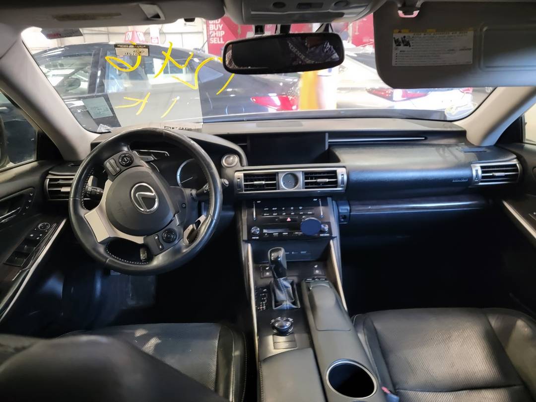 2014 LEXUS IS 250 — 164104 Miles — Lot 11246 — Main - Marhaba Auctions Used Cars - Image 7