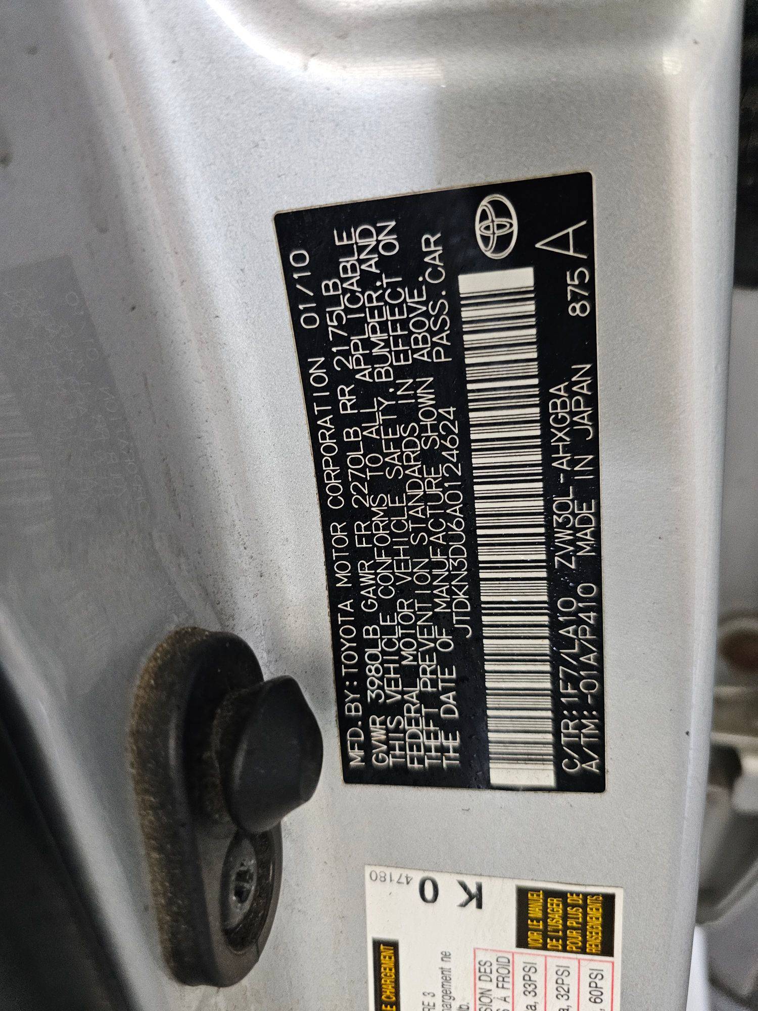 2010 TOYOTA PRIUS — 238739 Miles — Lot U6A0124624 — Souq - Marhaba Auctions Used Cars - Image 9