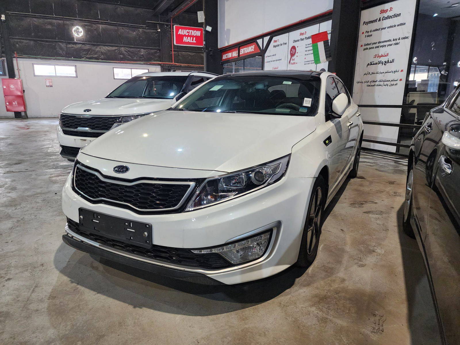 2013 KIA K5 — 205687 KM — Lot DA020047 — Al Quoz - Marhaba Auctions Used Cars - Image 6