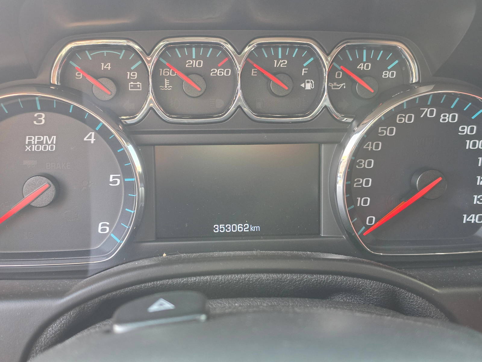 2018 CHEVROLET SUBURBAN — 353062 KM — Lot R245608 - Marhaba Auctions Used Cars - Image 14