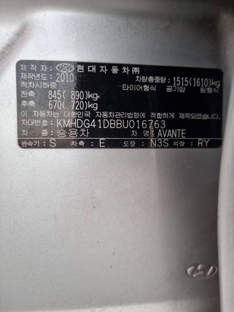 2011 HYUNDAI AVANTE — 231006 KM — Lot 016763 — Ind. 12 - Marhaba Auctions Used Cars - Image 8