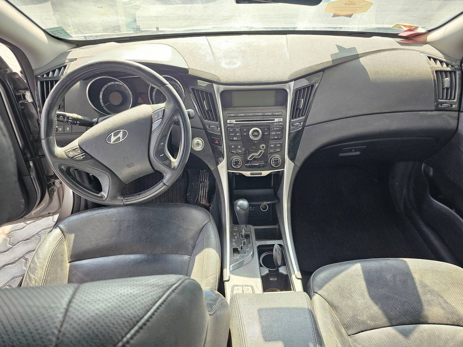 HYUNDAI SONATA 2010 - Marhaba Auction Used Cars - Image 7