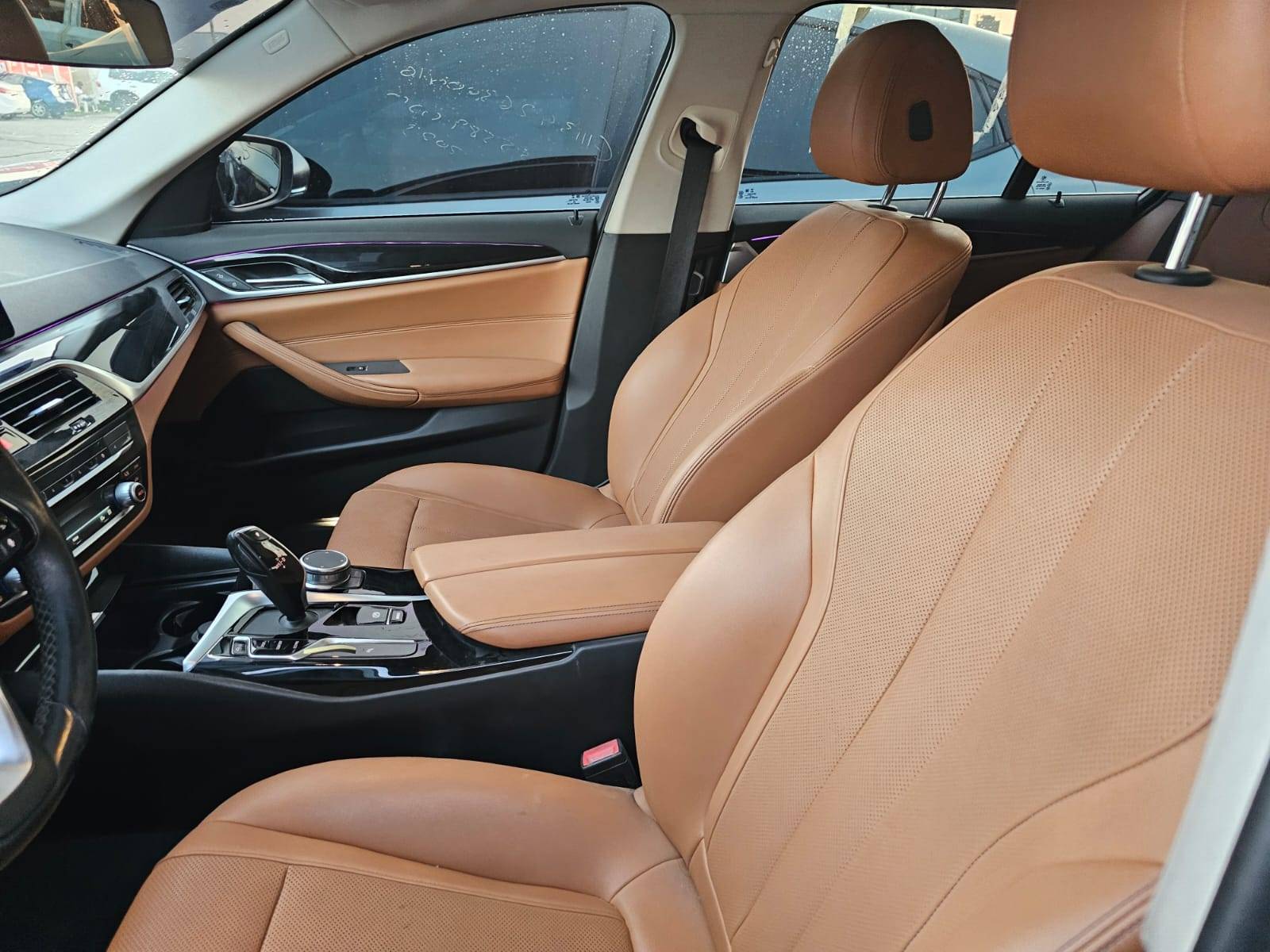 2023 BMW 520I — 396322 KM — Lot PCL44938 - Marhaba Auctions Used Cars - Image 8