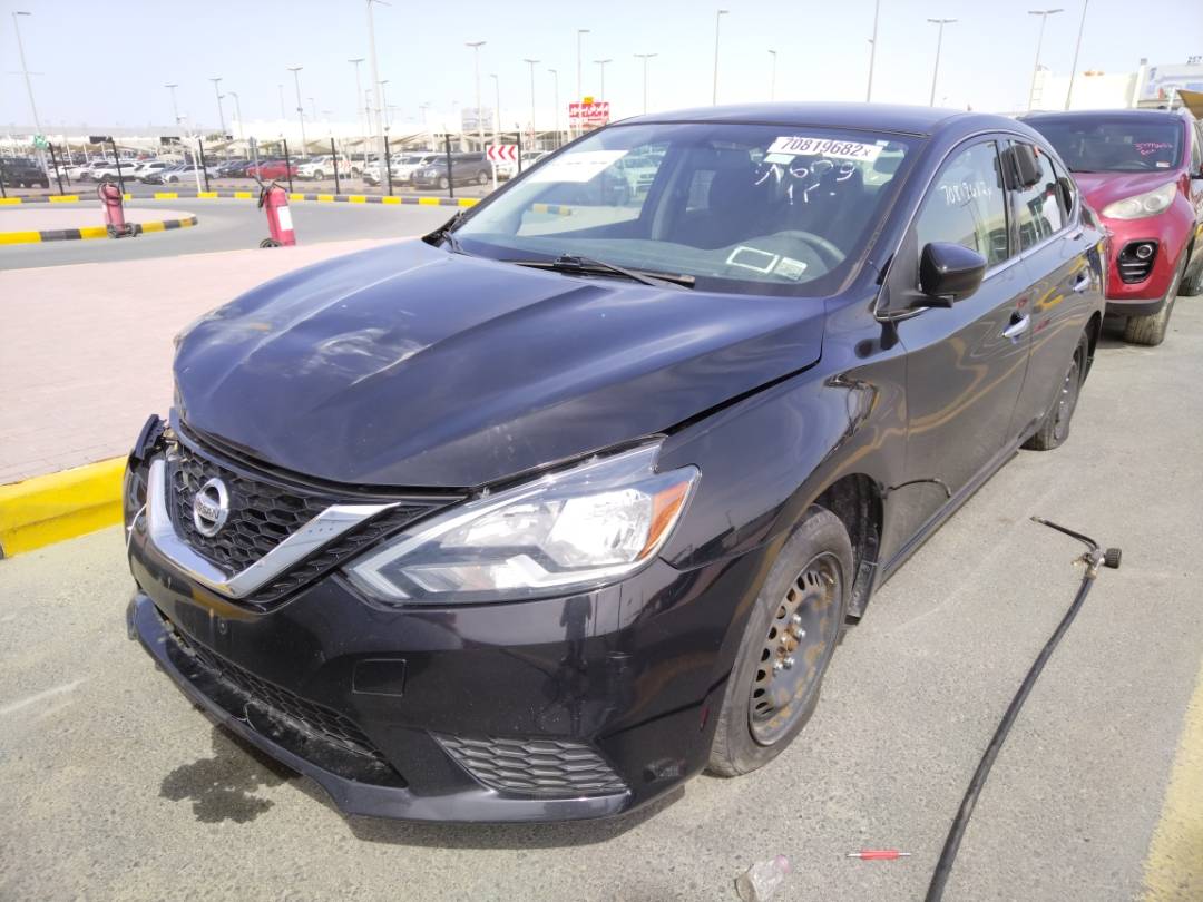 2017 NISSAN SENTRA — 103015 Miles — Lot 70819682 - Marhaba Auctions Used Cars - Image 5