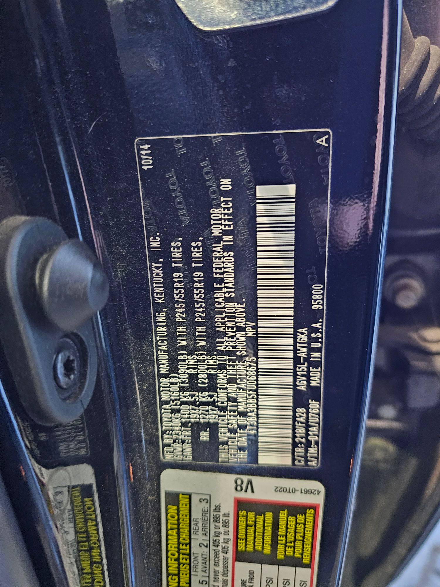 TOYOTA VENZA 2015 - Marhaba Auction Used Cars - Image 9