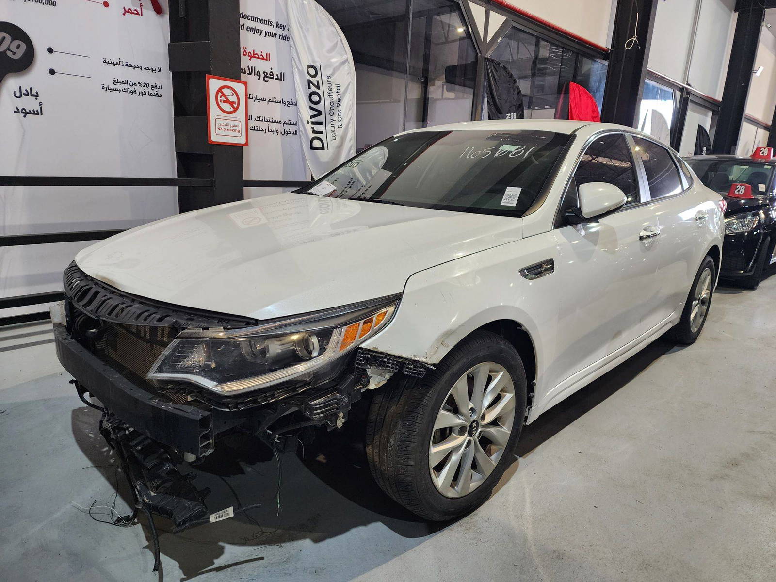 2017 KIA OPTIMA — 105737 Miles — Lot 47336044 — Main - Marhaba Auctions Used Cars - Image 5
