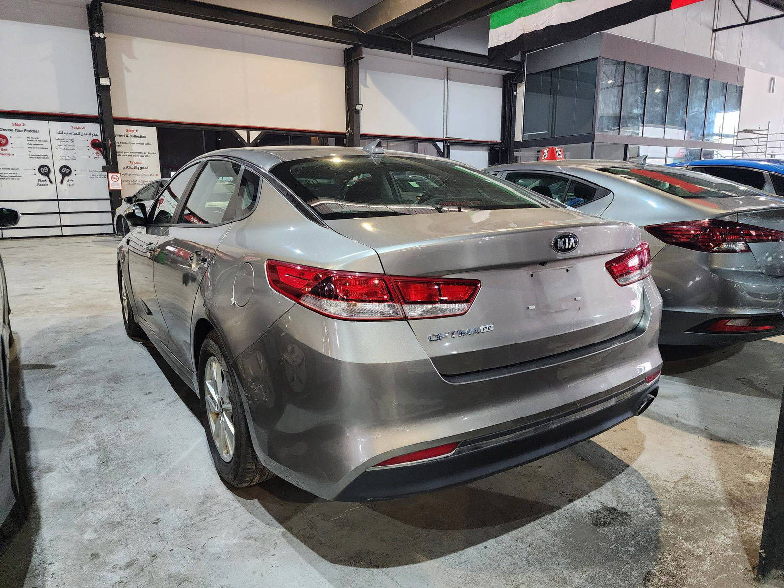 2016 KIA OPTIMA — 173381 Miles — Lot 093102 — Main - Marhaba Auctions Used Cars - Image 7