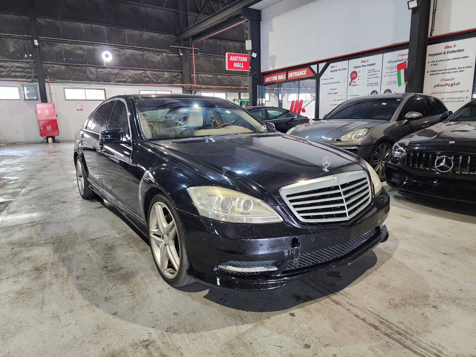 MERCEDES BENZ S-CLASS 2010 - Marhaba Auction Used Cars - Image 3