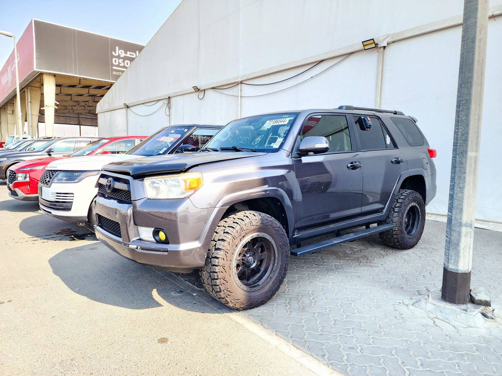 2013 TOYOTA 4RUNNER SR5 — 148555 Miles — Lot 2135487 — Main - Marhaba Auctions Used Cars - Image 5