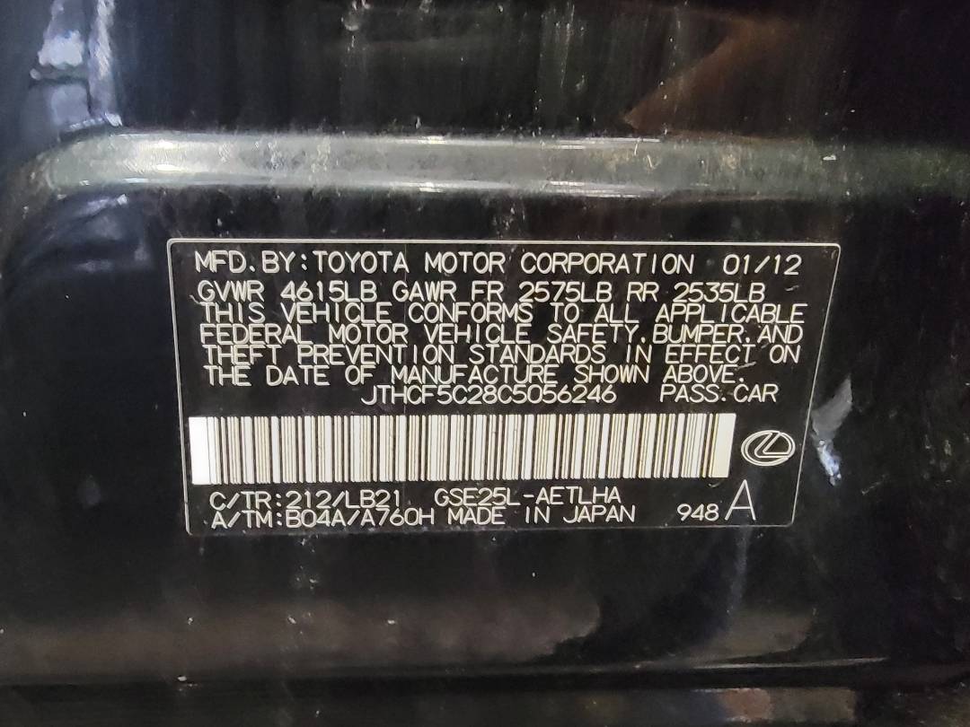 2012 LEXUS IS 250 — 160041 Miles — Lot C5056246 — Souq - Marhaba Auctions Used Cars - Image 10