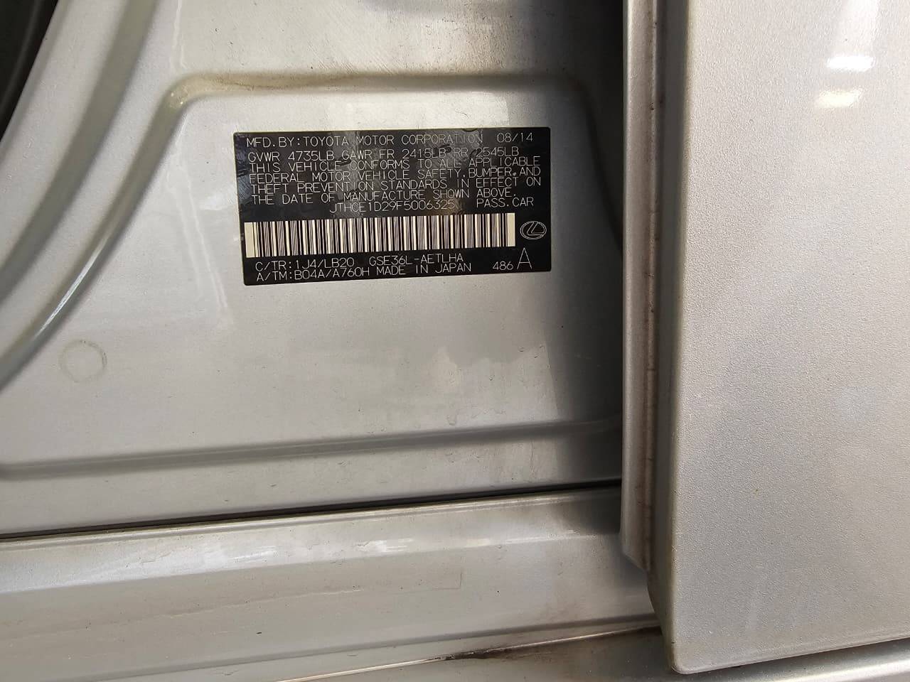 LEXUS IS-350 2014 - Marhaba Auction Used Cars - Image 9