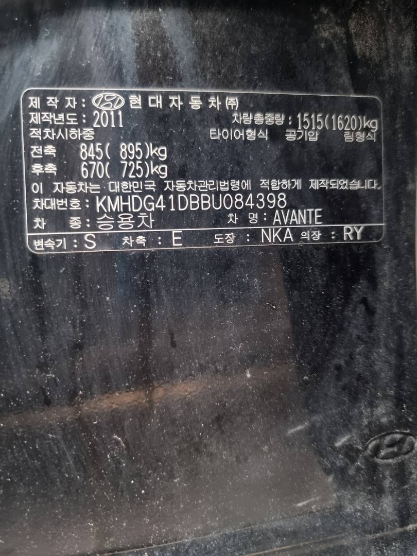 2011 HYUNDAI AVANTE — 256924 KM — Lot 214578 — Souq - Marhaba Auctions Used Cars - Image 10