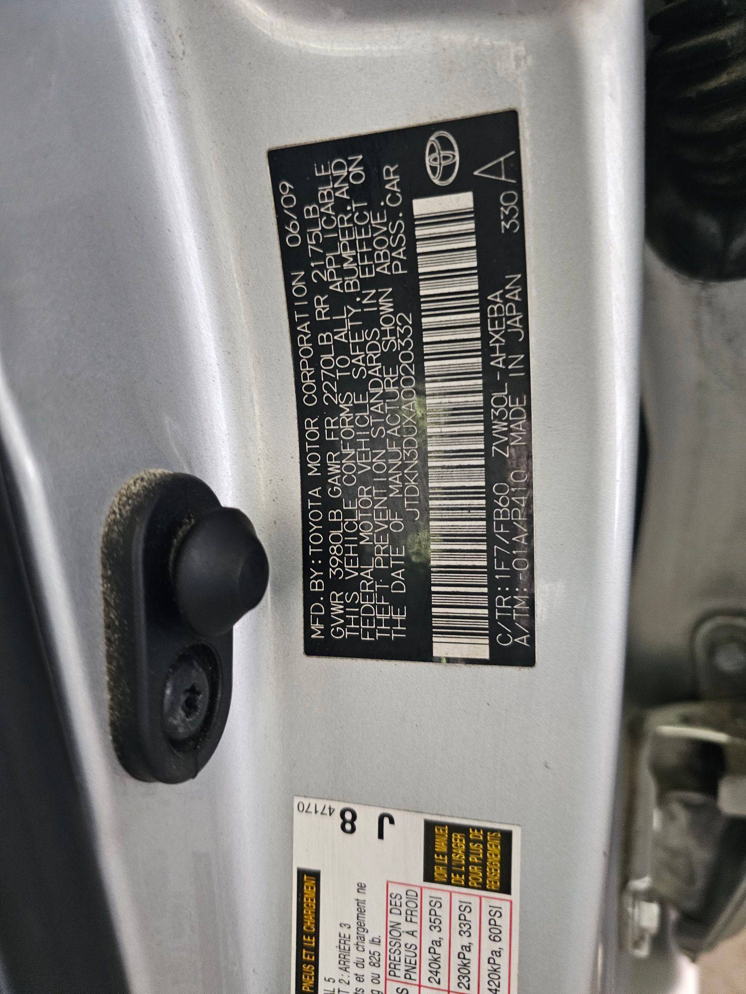 2010 TOYOTA PRIUS — Lot 0020332 — Main - Marhaba Auctions Used Cars - Image 10