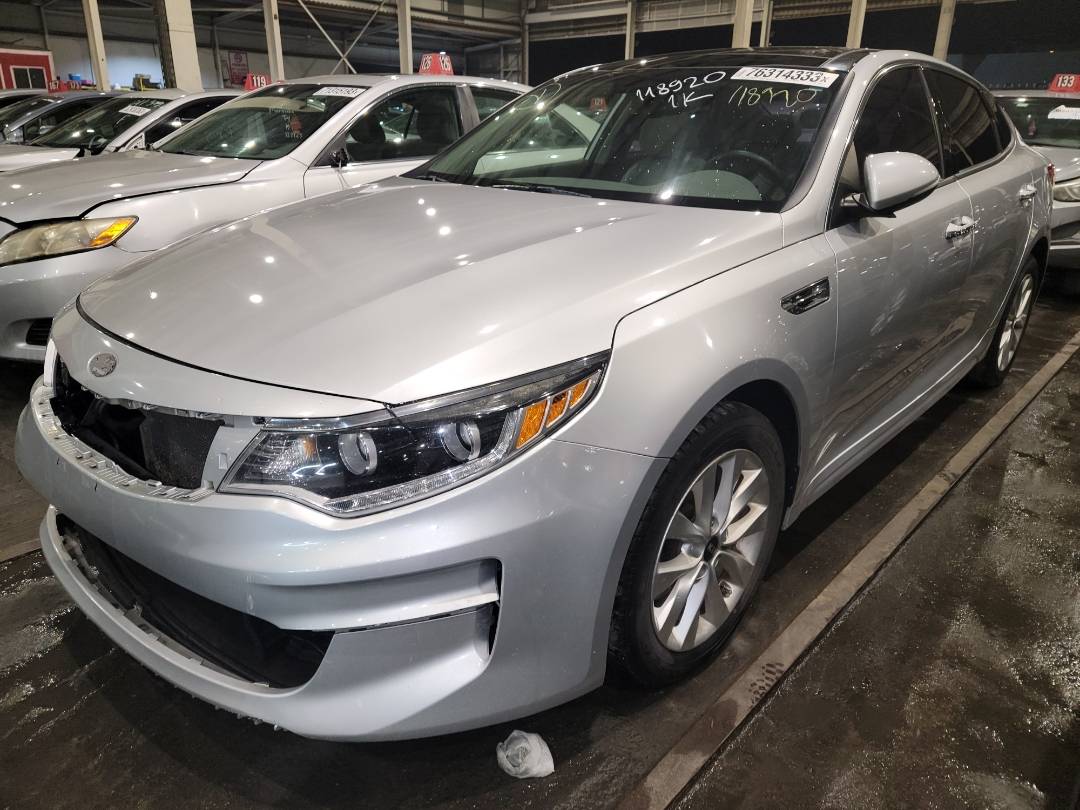 2016 KIA OPTIMA — 97207 Miles — Lot 76314333 - Marhaba Auctions Used Cars - Image 8