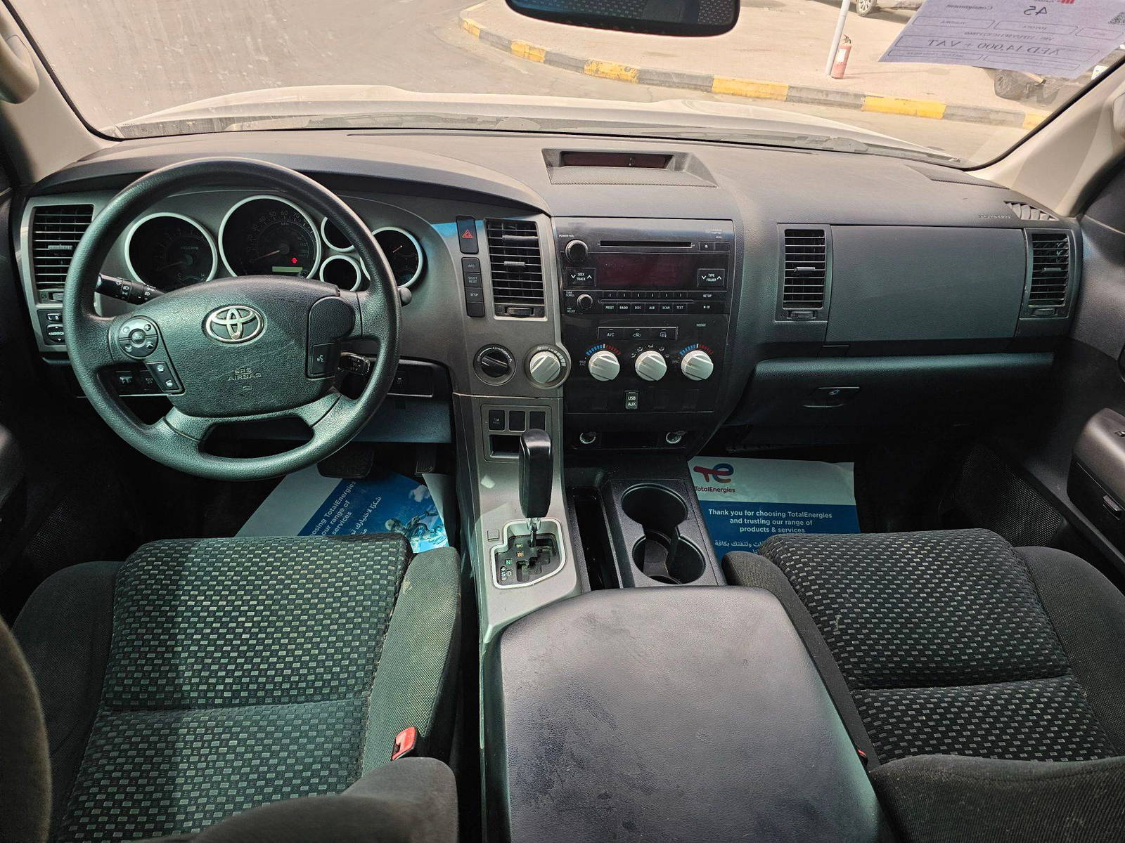 2012 TOYOTA TUNDRA — 176176 Miles — Lot X237860 — Souq - Marhaba Auctions Used Cars - Image 8