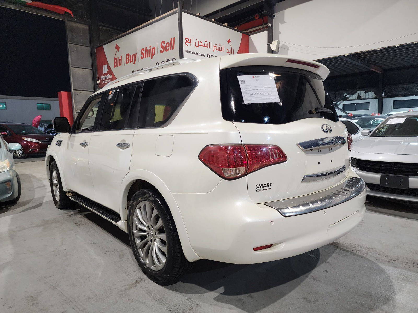2015 INFINITI QX80 — 134816 Miles — Lot 40989112 — Souq - Marhaba Auctions Used Cars - Image 5