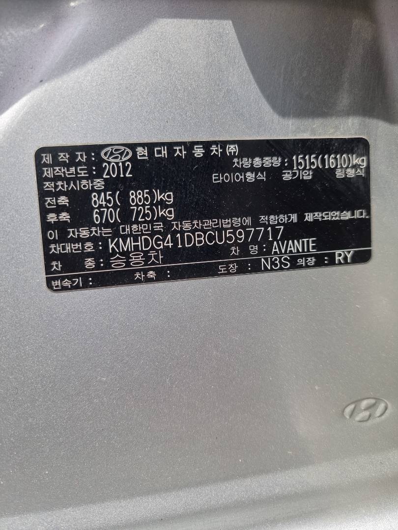2012 HYUNDAI AVANTE — 67567 KM — Lot 2135478 — Ind. 12 - Marhaba Auctions Used Cars - Image 9