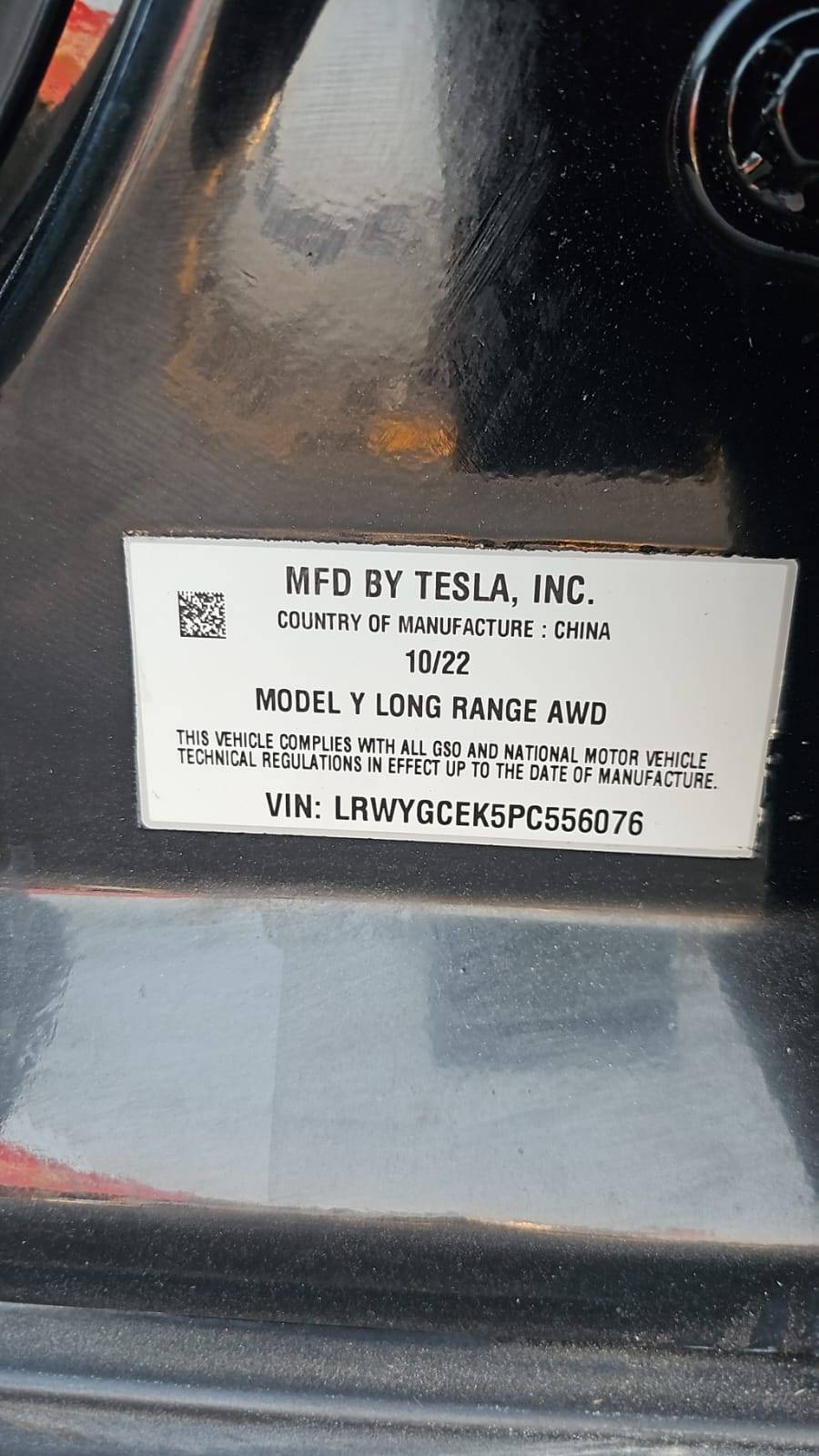 2023 TESLA MODEL Y — 127090 KM — Lot PC556076 — Souq - Marhaba Auctions Used Cars - Image 12