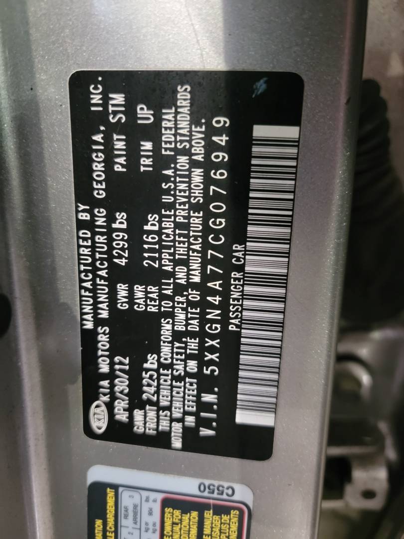2012 KIA OPTIMA — 189048 Miles — Lot 38890732 — Main - Marhaba Auctions Used Cars - Image 10