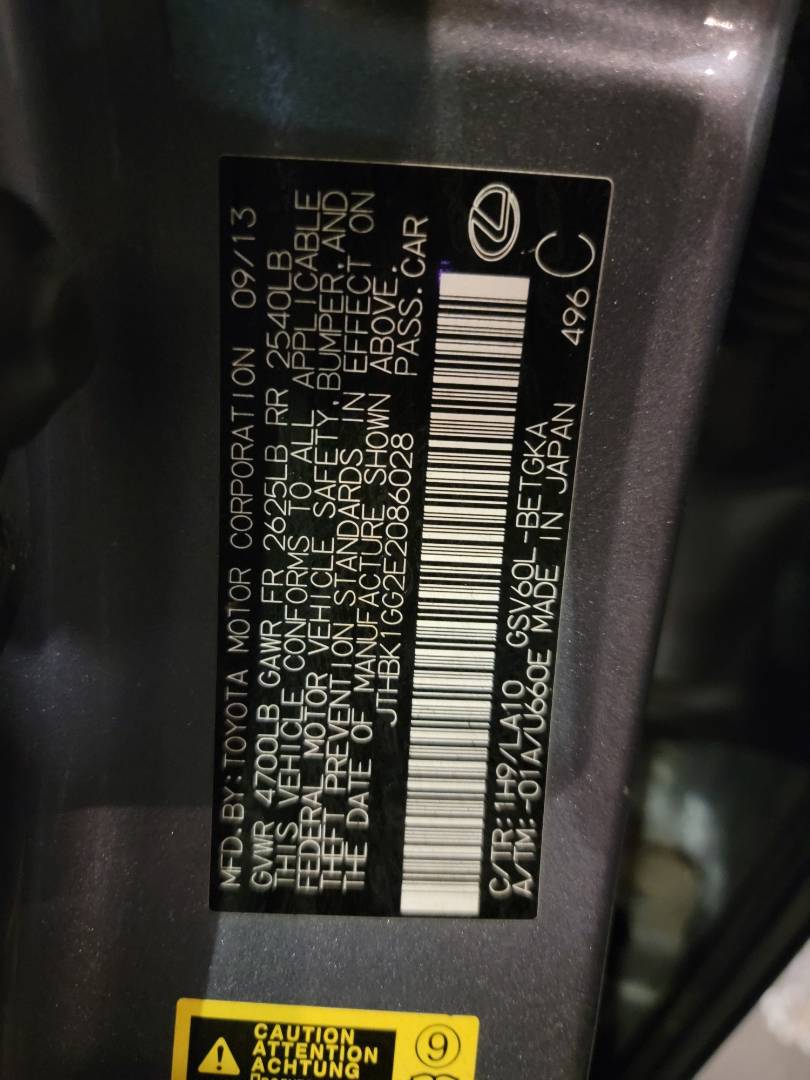 2014 LEXUS ES 350 — 210862 Miles — Lot E2086028 — Main - Marhaba Auctions Used Cars - Image 11