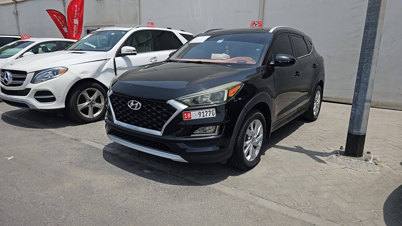Hyundai Tucson 2021 view 2