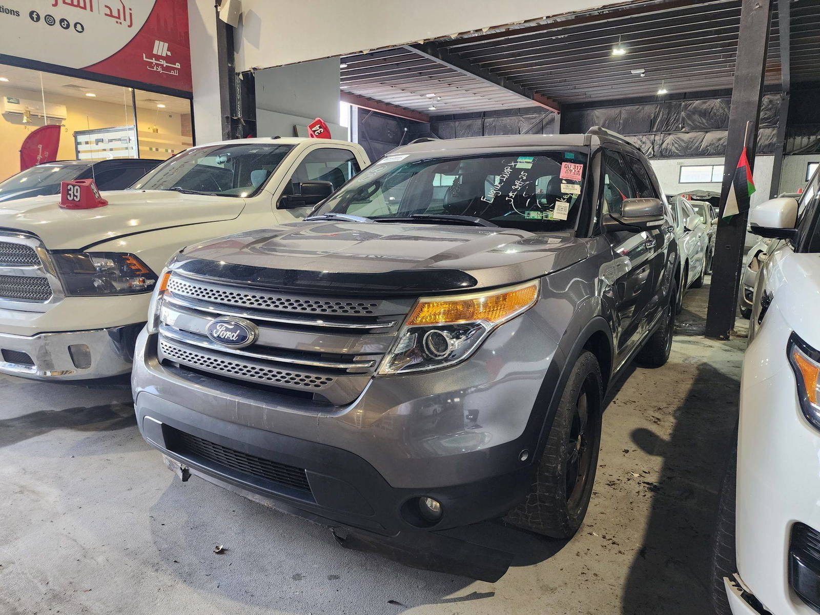 2014 FORD EXPLORER — 157535 Miles — Lot 1361182 — Souq - Marhaba Auctions Used Cars - Image 4