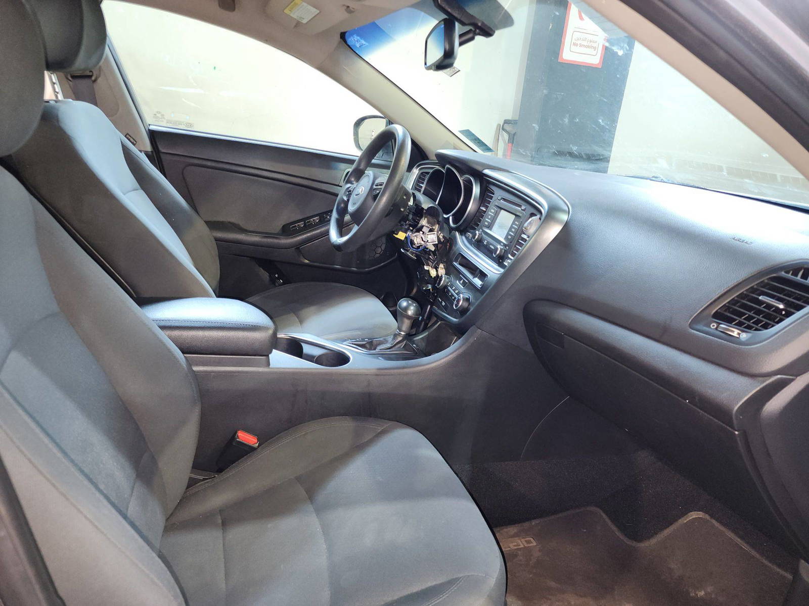 2015 KIA OPTIMA — 104945 Miles — Lot 124857 — Ind. 12 - Marhaba Auctions Used Cars - Image 8
