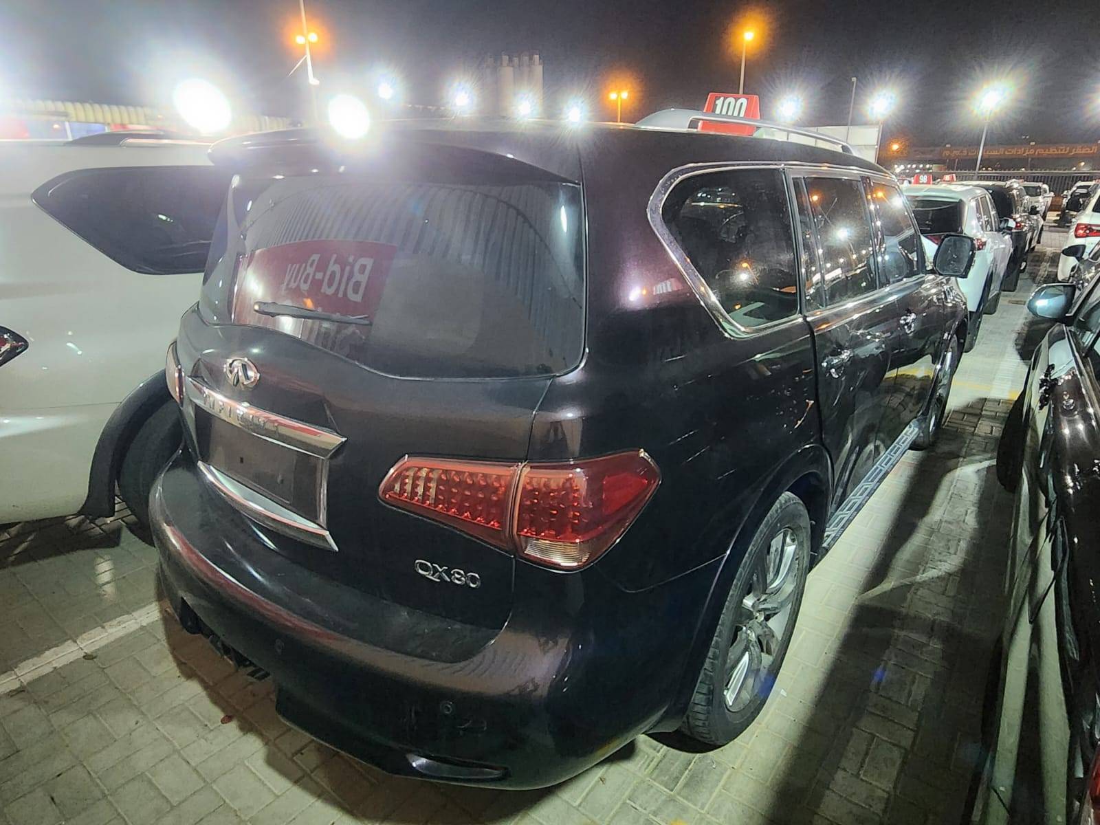 INFINITI QX80 2014 - Marhaba Auction Used Cars - Image 6