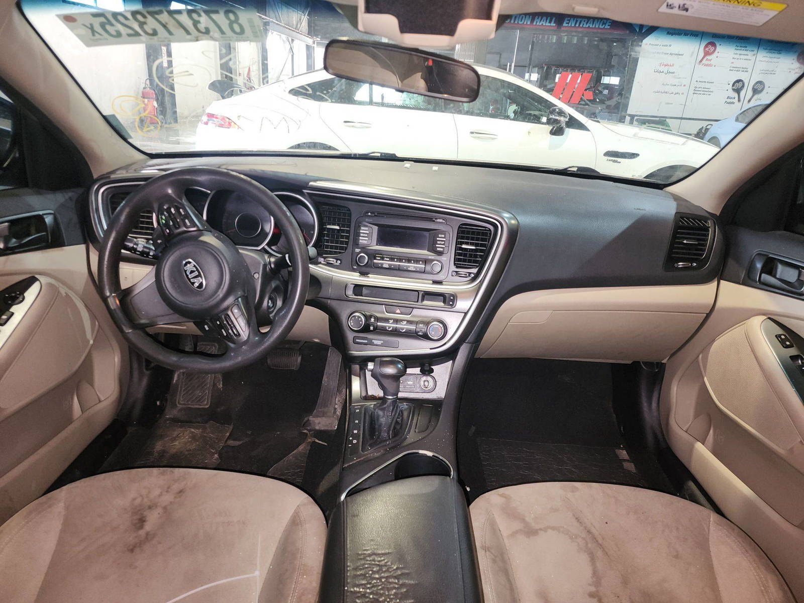 KIA OPTIMA 2015 - Marhaba Auction Used Cars - Image 8